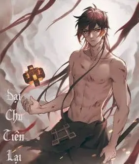Đại Chu Tiên Lại