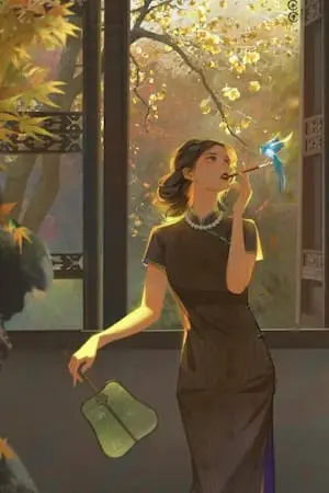 Hòe Viên