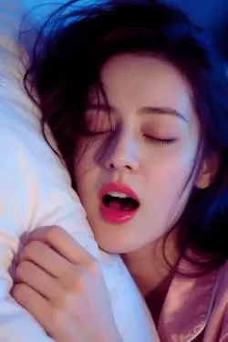 Ngận Thuần Ngận Ái Muội