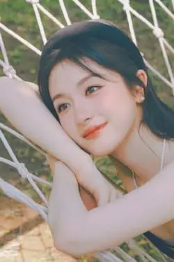Níu Giữ