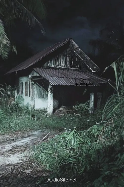Địa Ngục Hôn Nhân: Lời Nguyền Của Ngôi Nhà Cũ